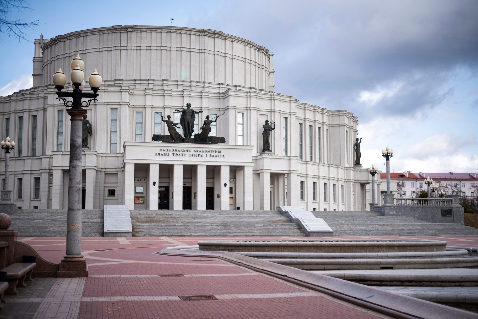 Symmetrical neoclassical facade of the National Academic Grand Opera and Ballet Theatre in Minsk