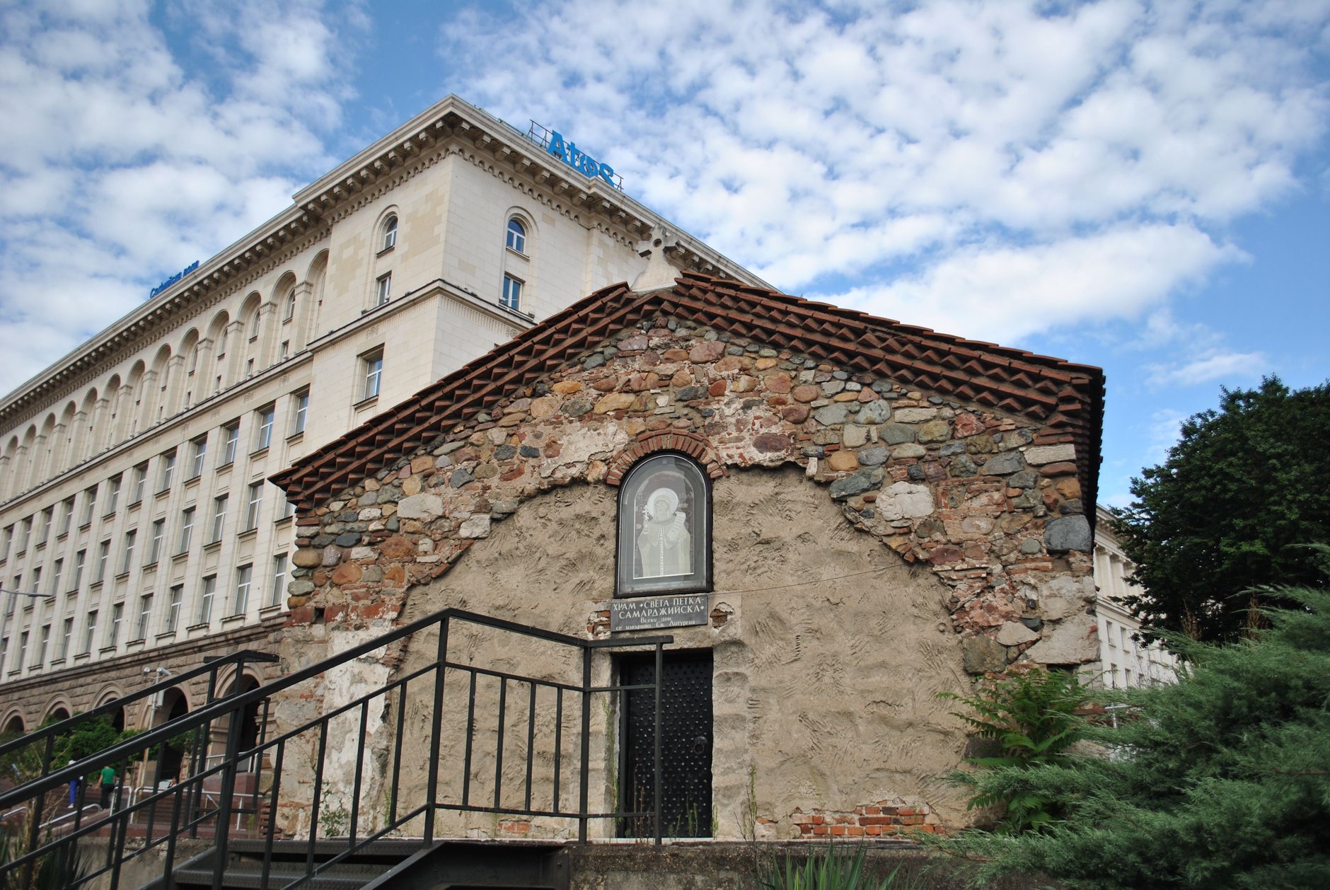 Medieval brick and stone exterior of Boyana Church in Sofia, a UNESCO World Heritage site known for 13th-century pre-Renaissance frescoes