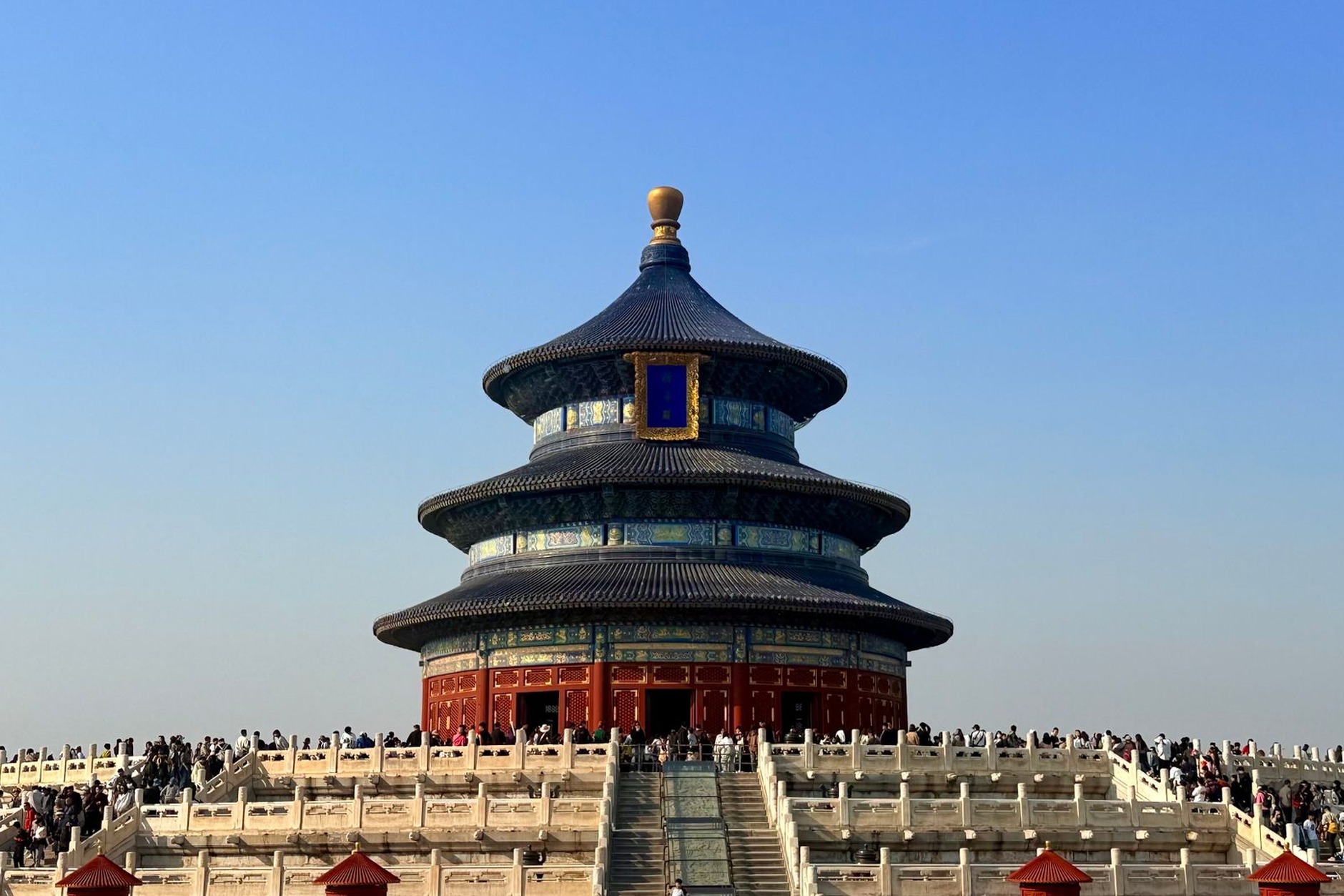 Triple-gabled circular Hall of Prayer for Good Harvests on a white marble terrace at the Temple of Heaven in Beijing