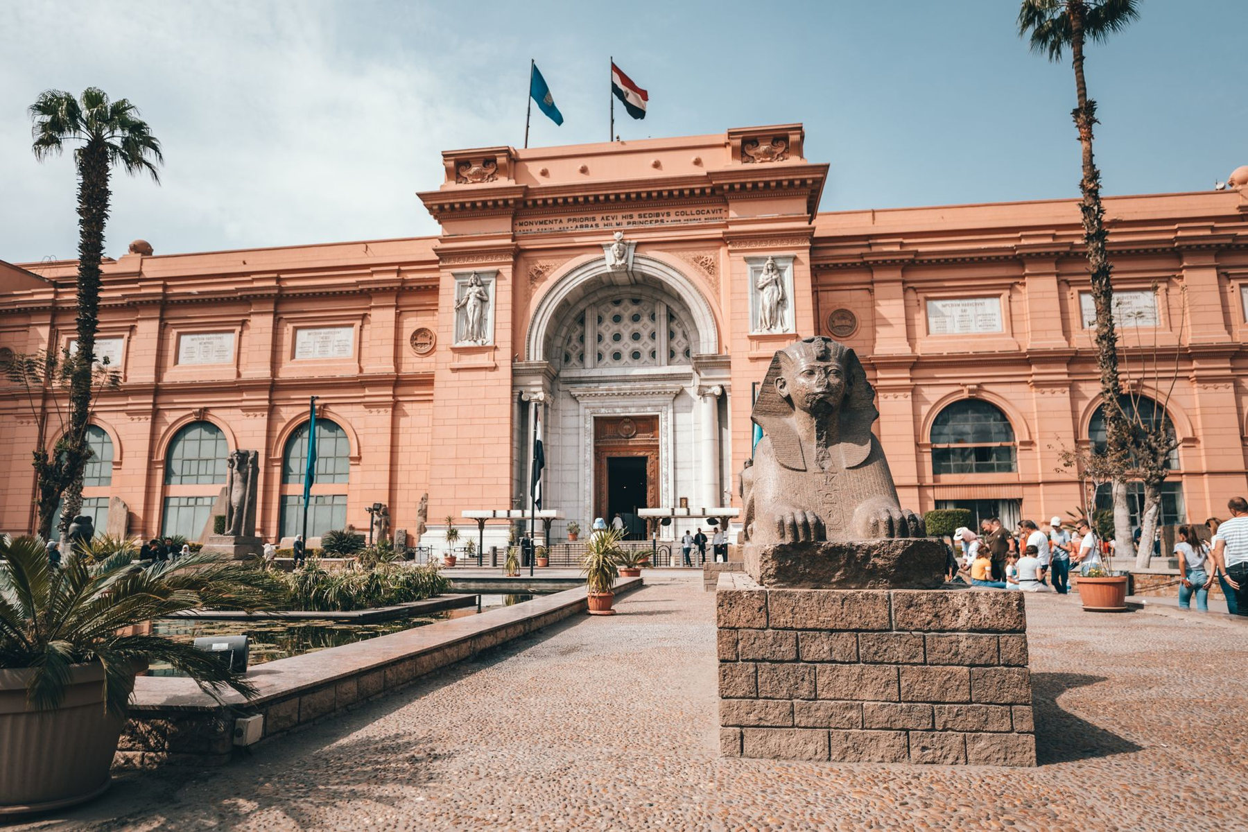 The Egyptian Museum building in Cairo