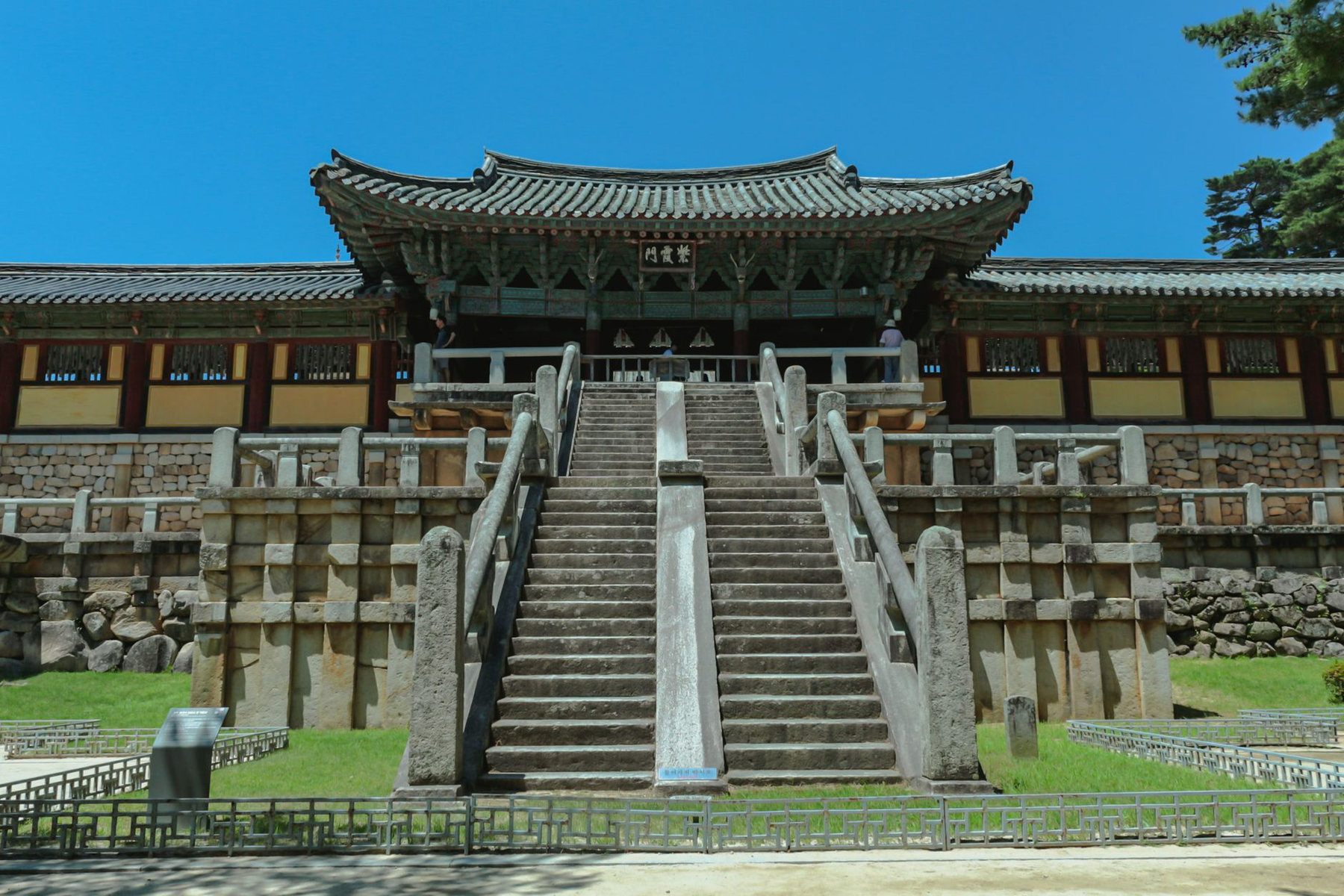 Steps at Bulguksa Temple, Gyeongju