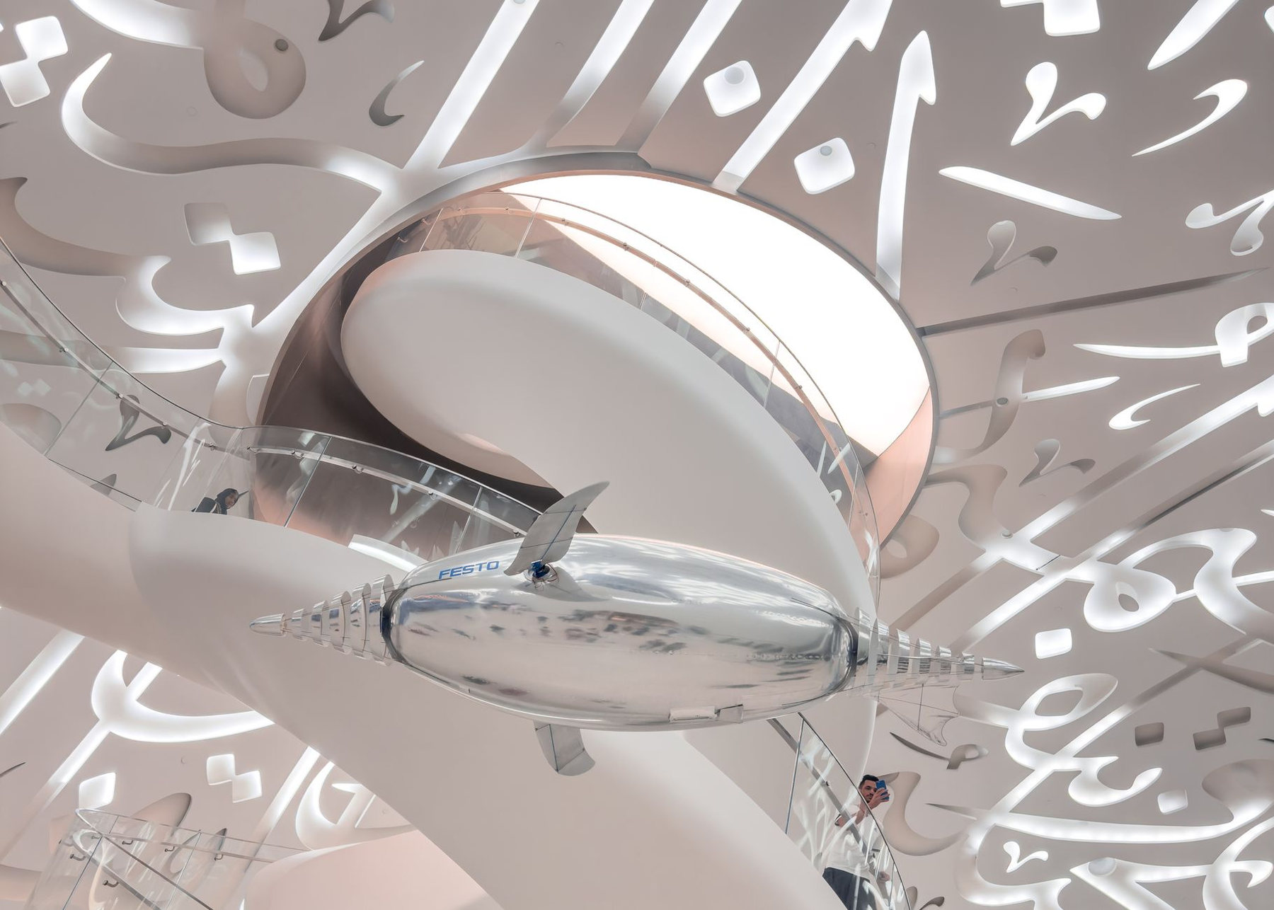 Interior detail at Dubai's Museum of the Future